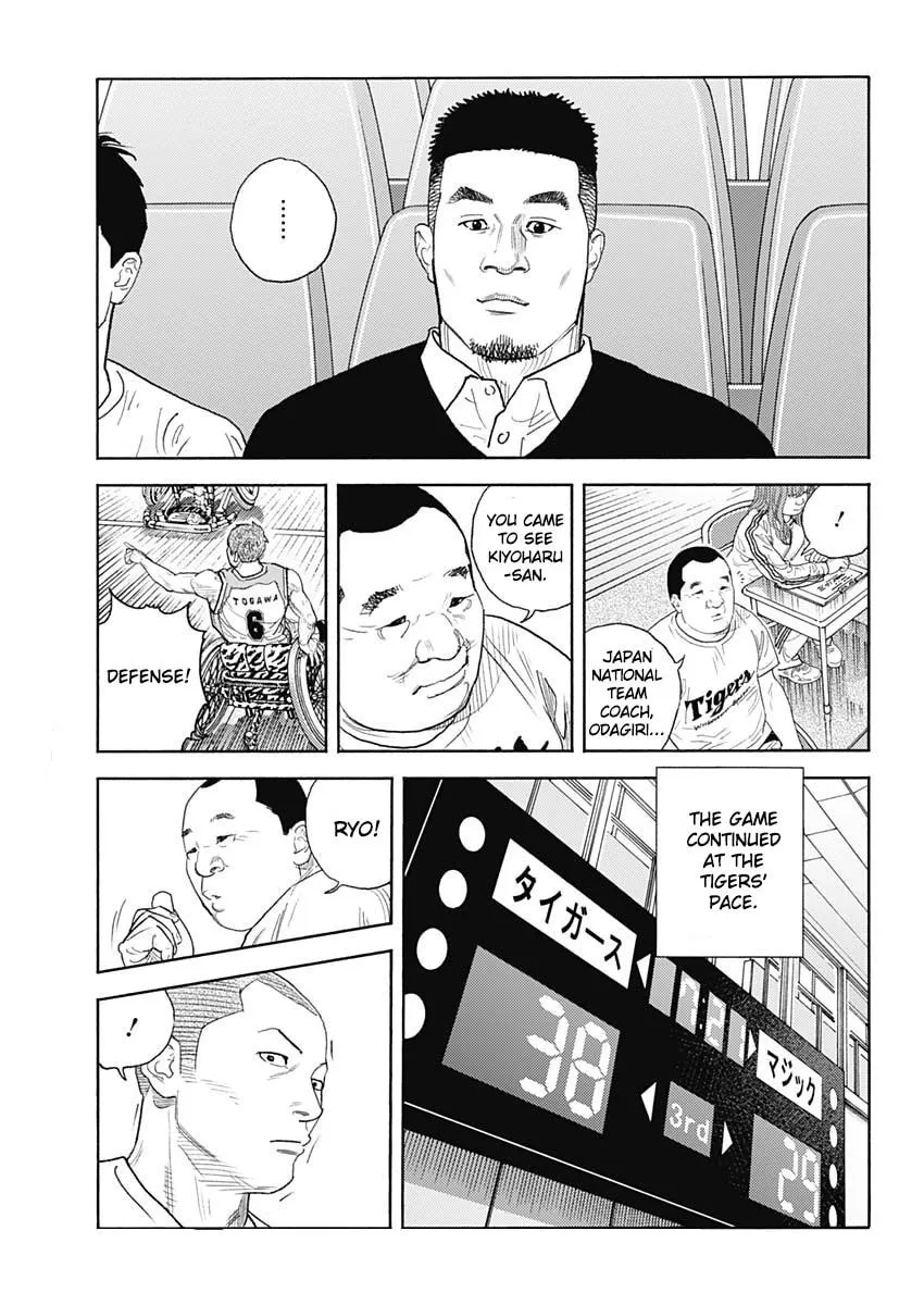 Real Chapter 95 page 18 - 