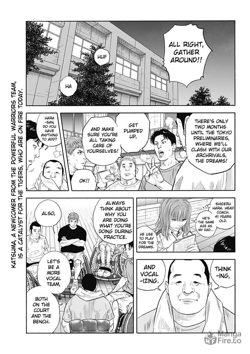 Real Chapter 95 page 4 - 