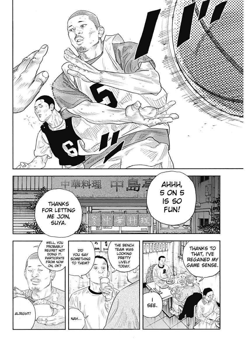 Real Chapter 95 page 33 - 