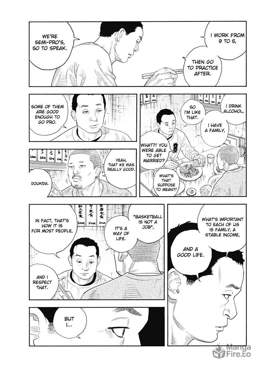 Real Chapter 95 page 34 - 
