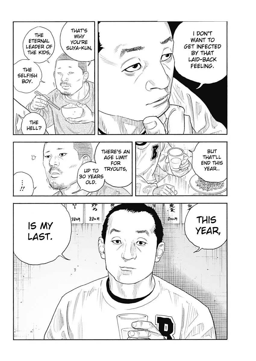 Real Chapter 95 page 35 - 