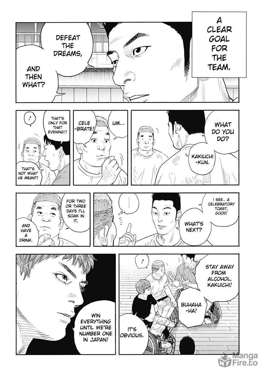 Real Chapter 95 page 7 - 