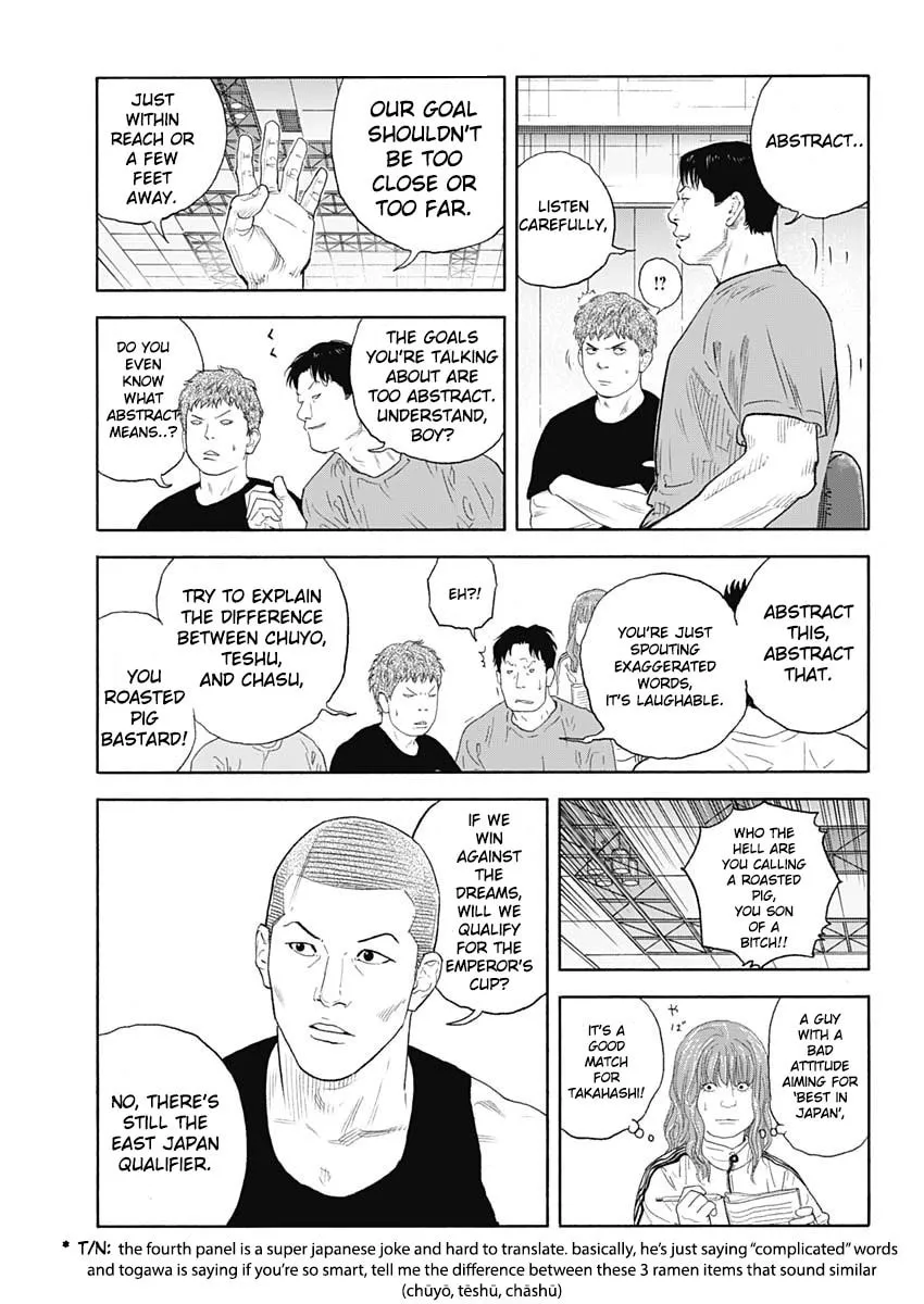 Real Chapter 95 page 8 - 