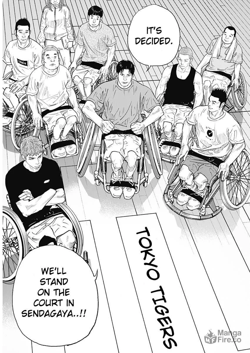 Real Chapter 95 page 10 - 