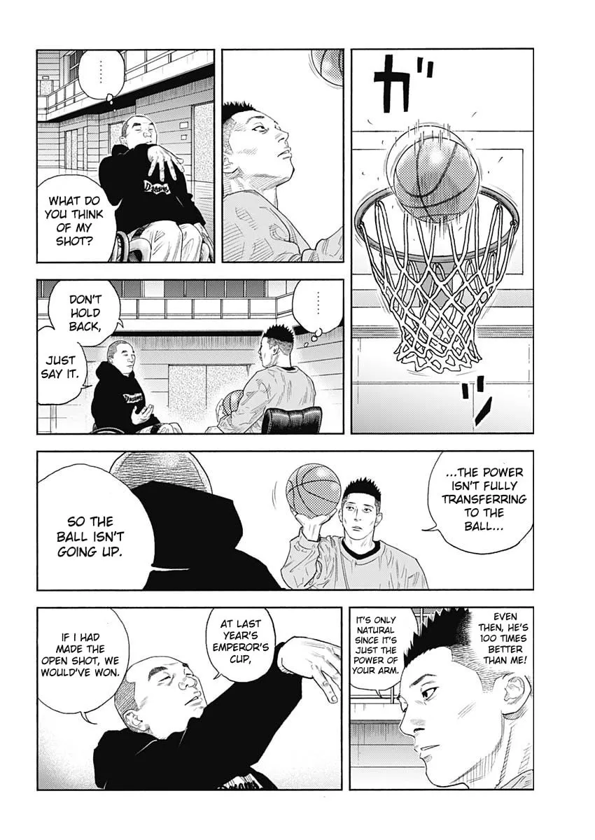 Real Chapter 96 page 15 - 