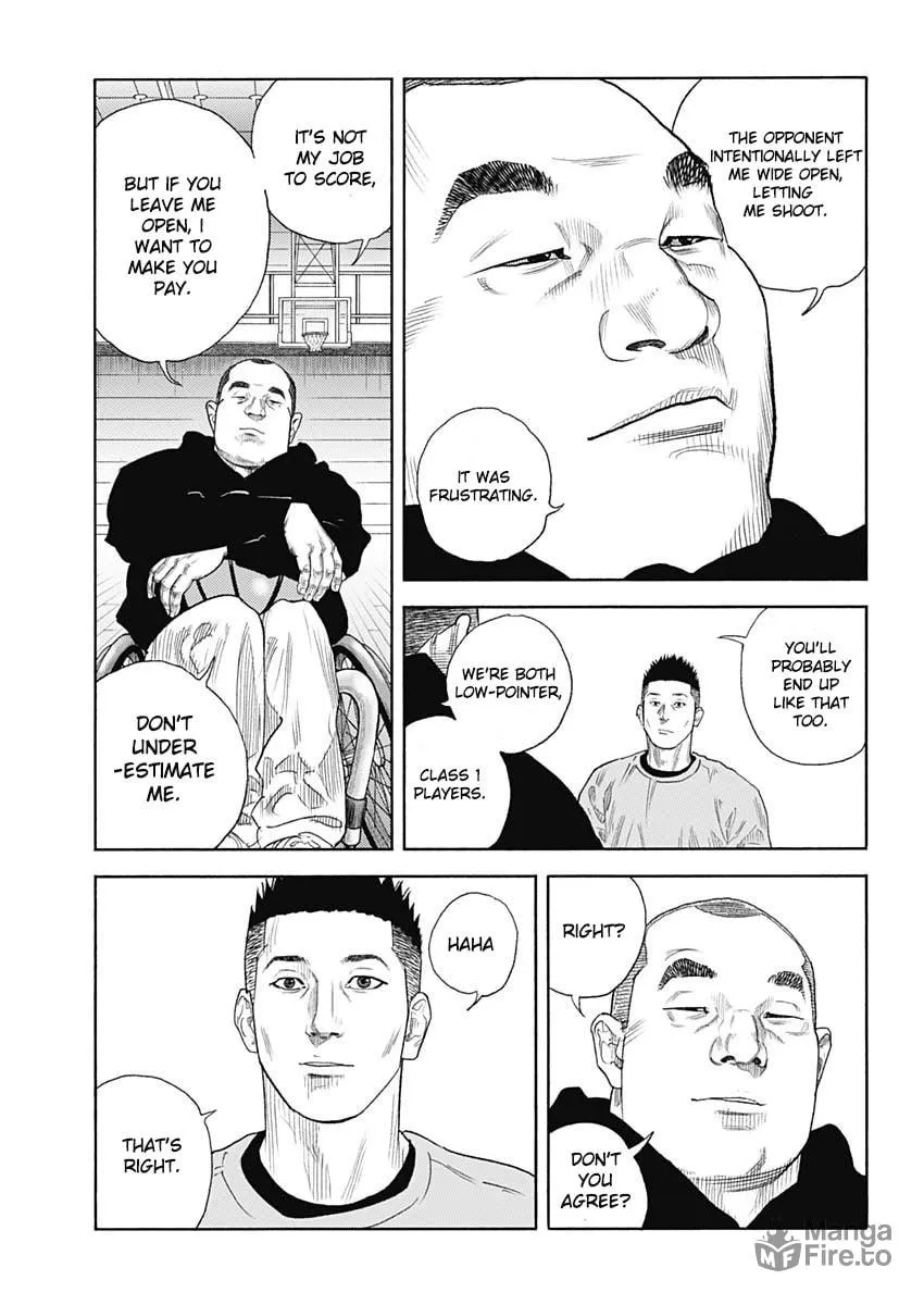 Real Chapter 96 page 16 - 