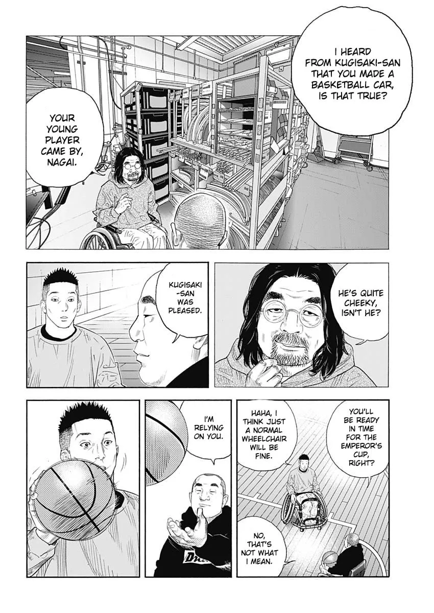 Real Chapter 96 page 17 - 