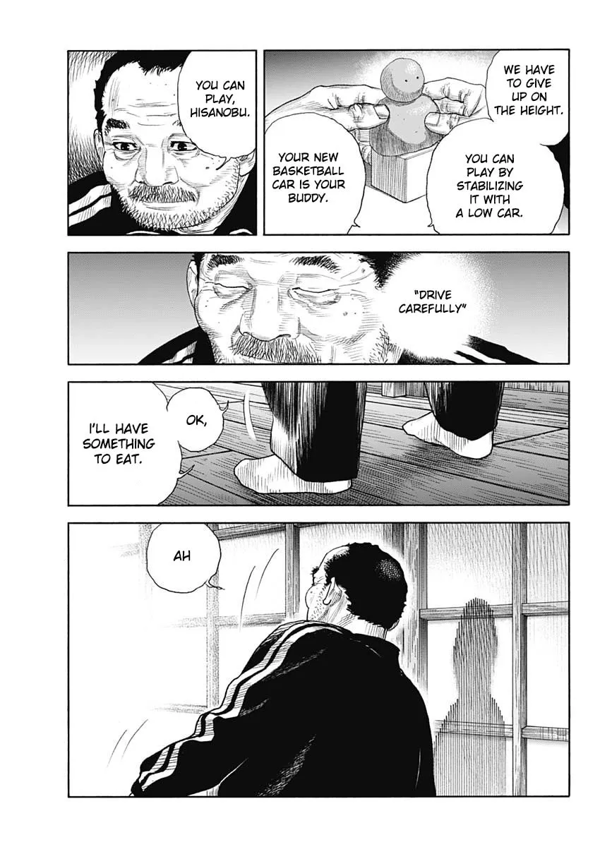 Real Chapter 96 page 20 - 
