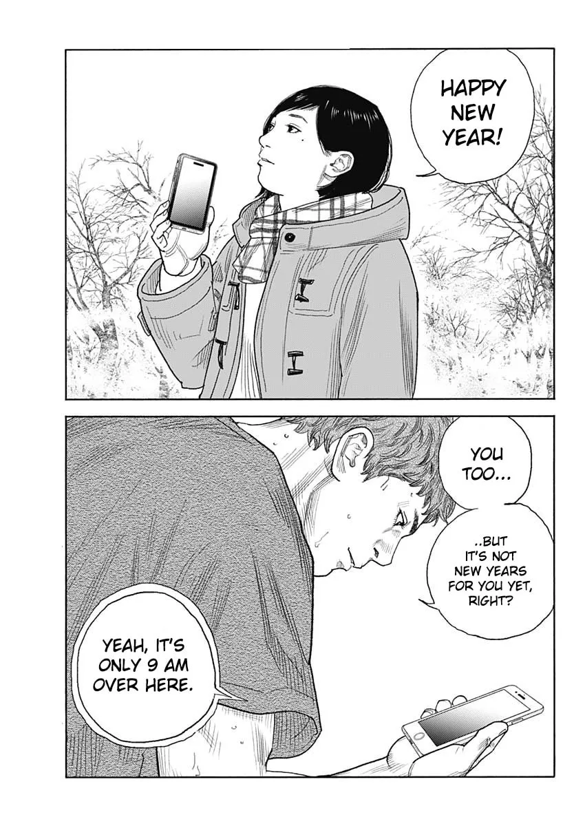 Real Chapter 96 page 24 - 