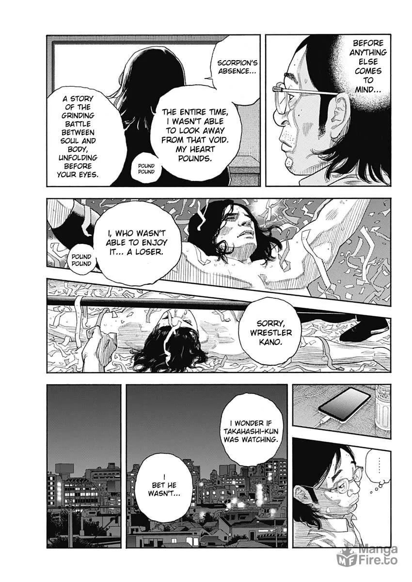 Real Chapter 96 page 28 - 
