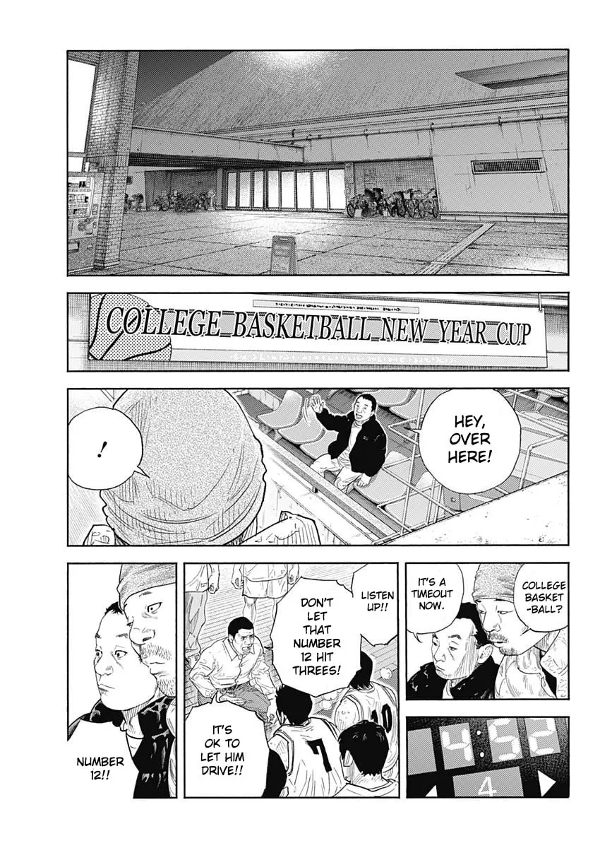 Real Chapter 96 page 30 - 