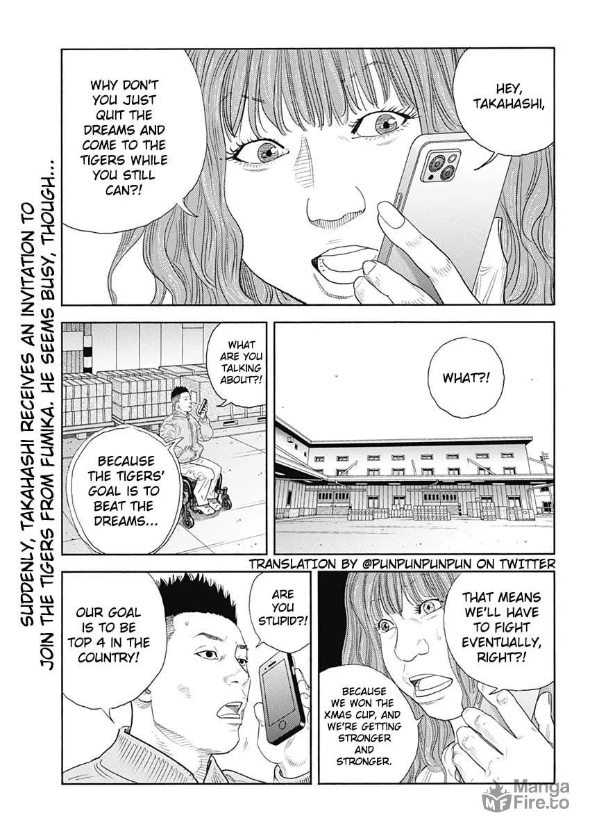 Real Chapter 96 page 4 - 