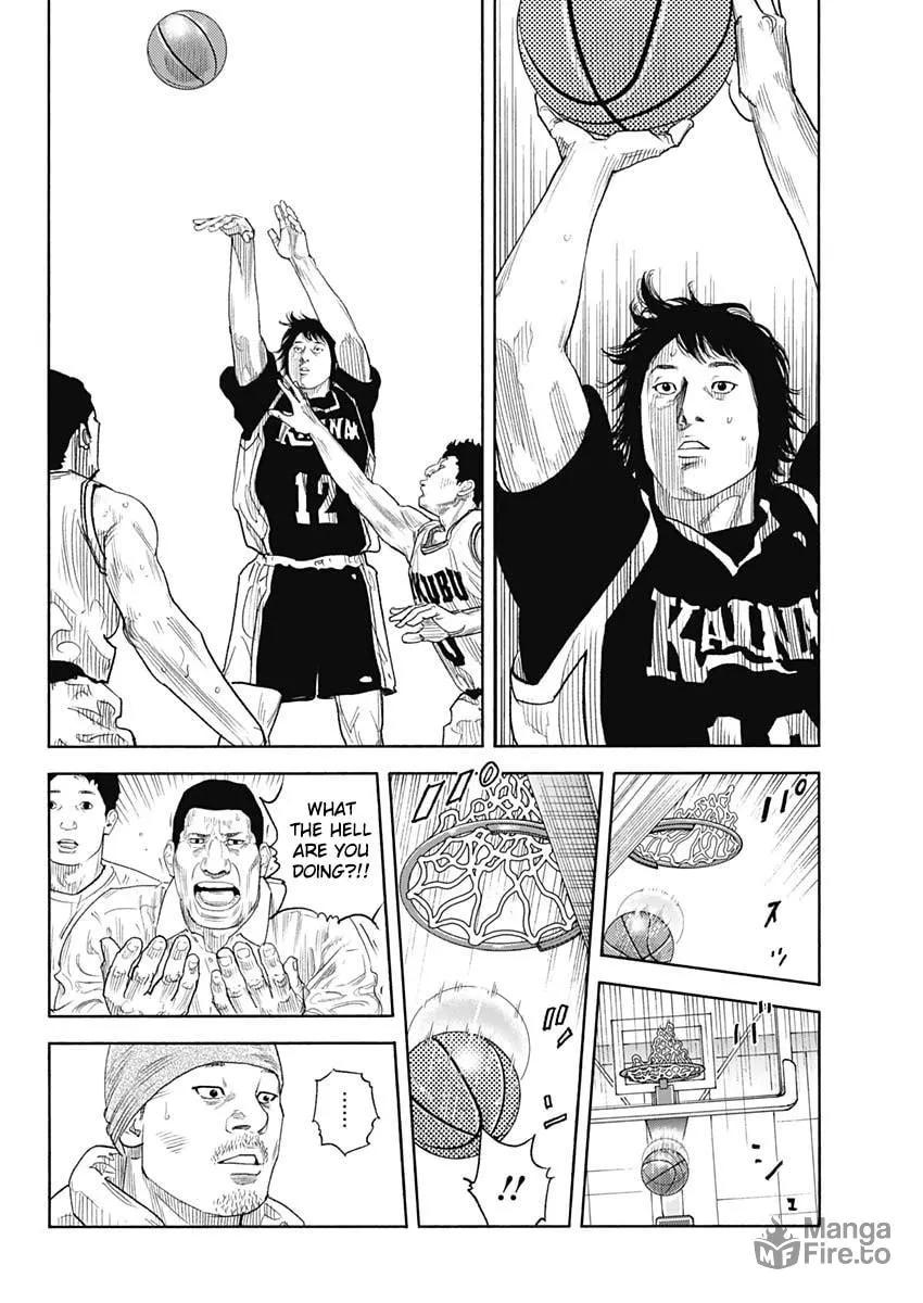Real Chapter 96 page 31 - 