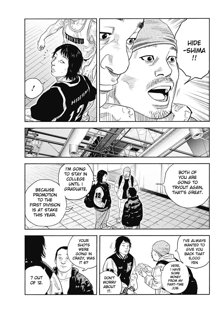 Real Chapter 96 page 32 - 