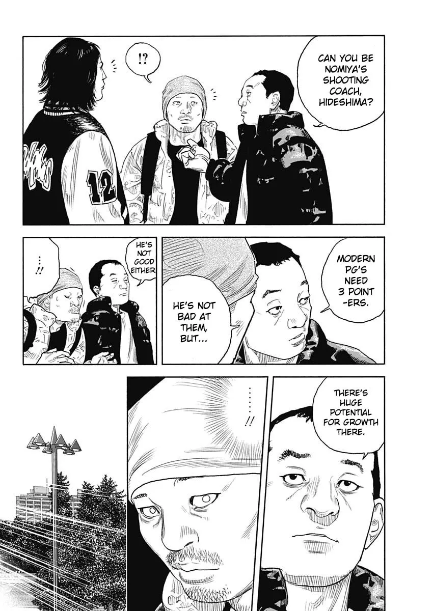 Real Chapter 96 page 33 - 