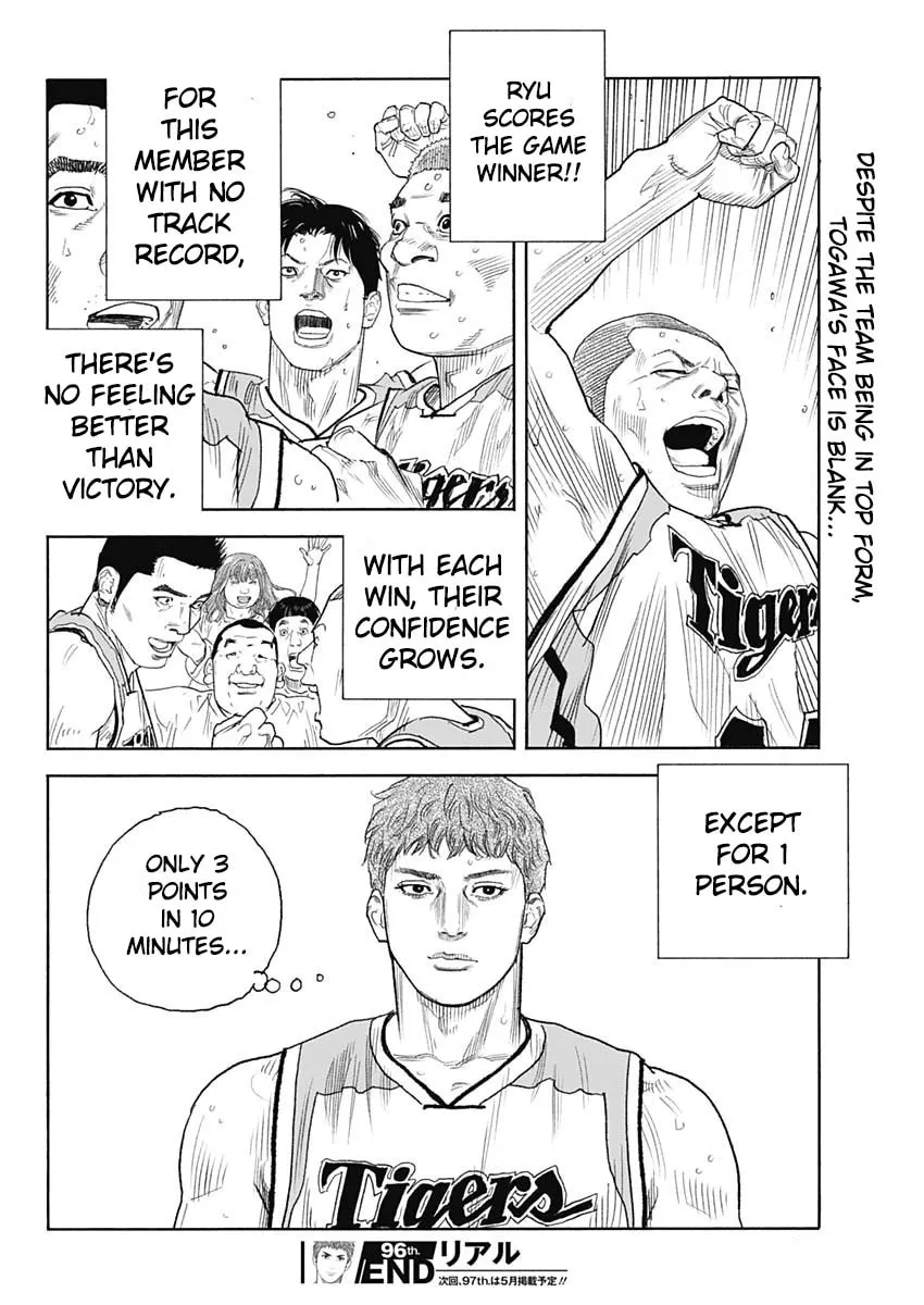 Real Chapter 96 page 35 - 
