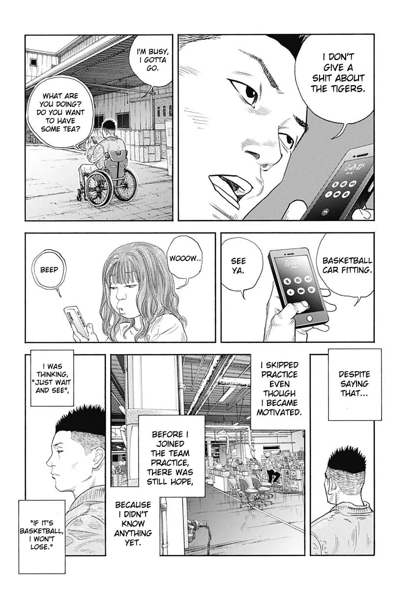Real Chapter 96 page 5 - 