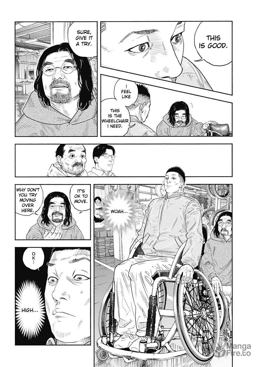 Real Chapter 96 page 7 - 