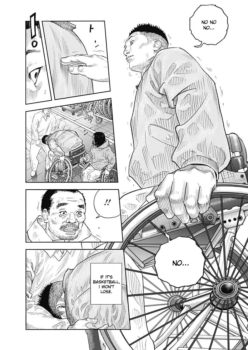 Real Chapter 96 page 8 - 