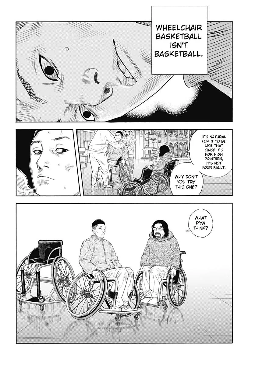 Real Chapter 96 page 9 - 