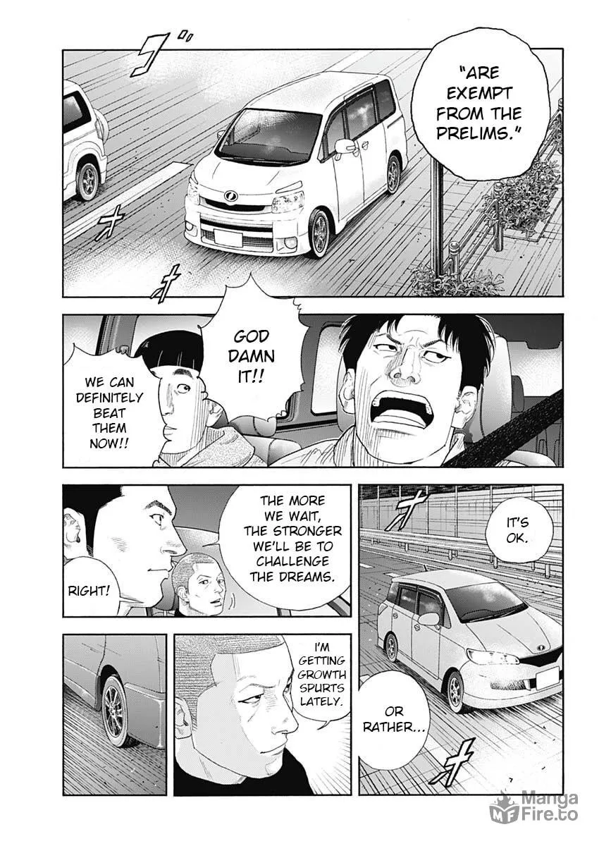 Real Chapter 97 page 13 - 