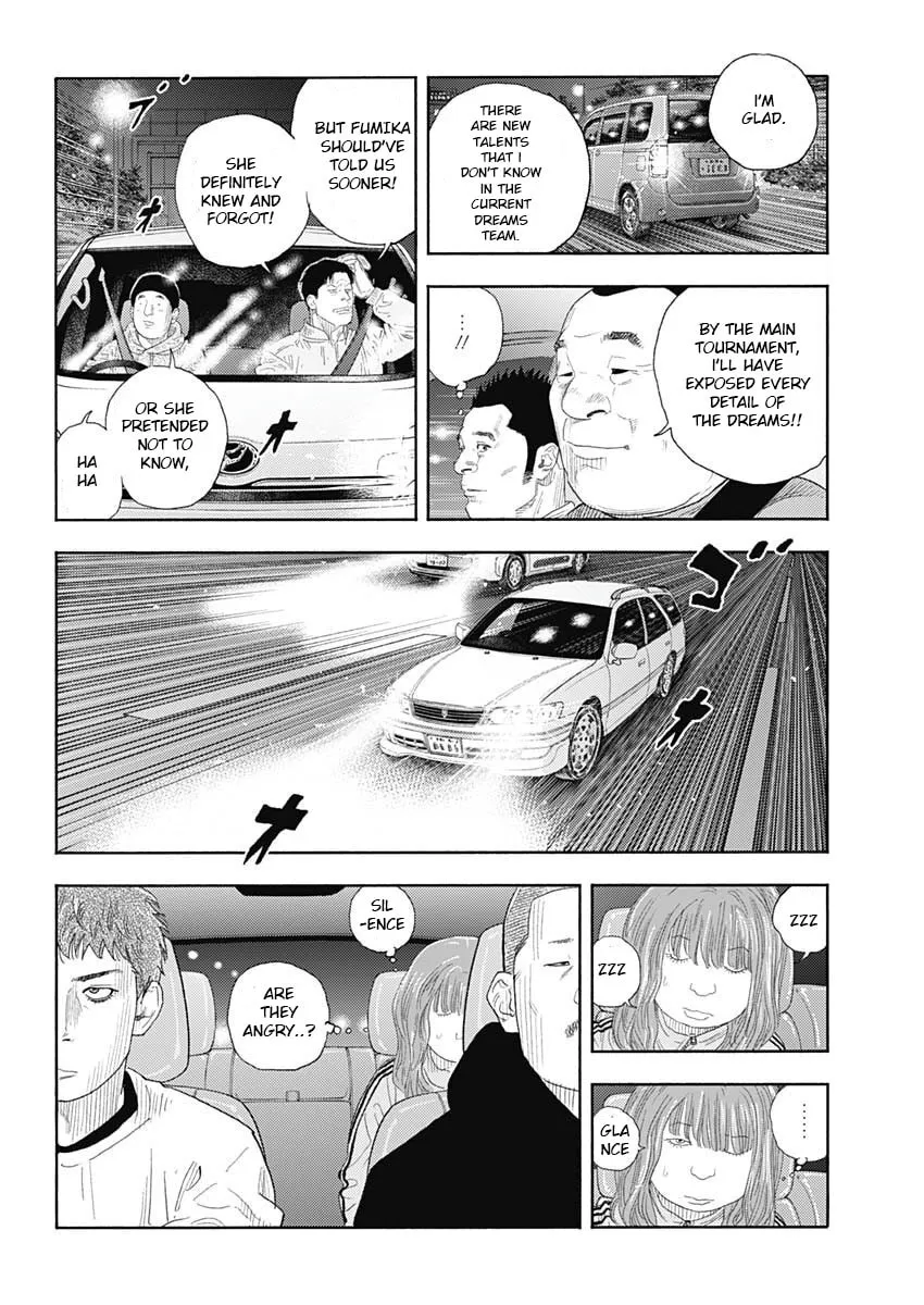 Real Chapter 97 page 14 - 