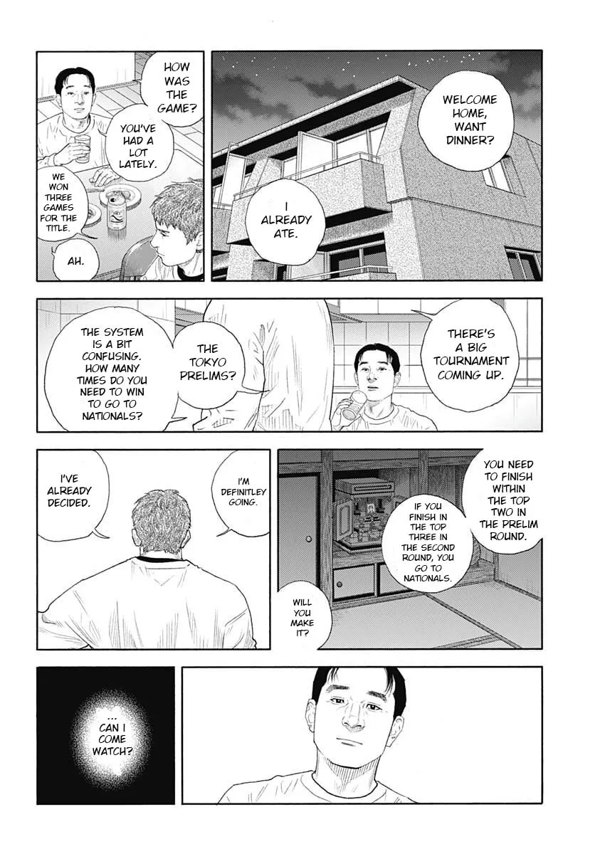 Real Chapter 97 page 18 - 