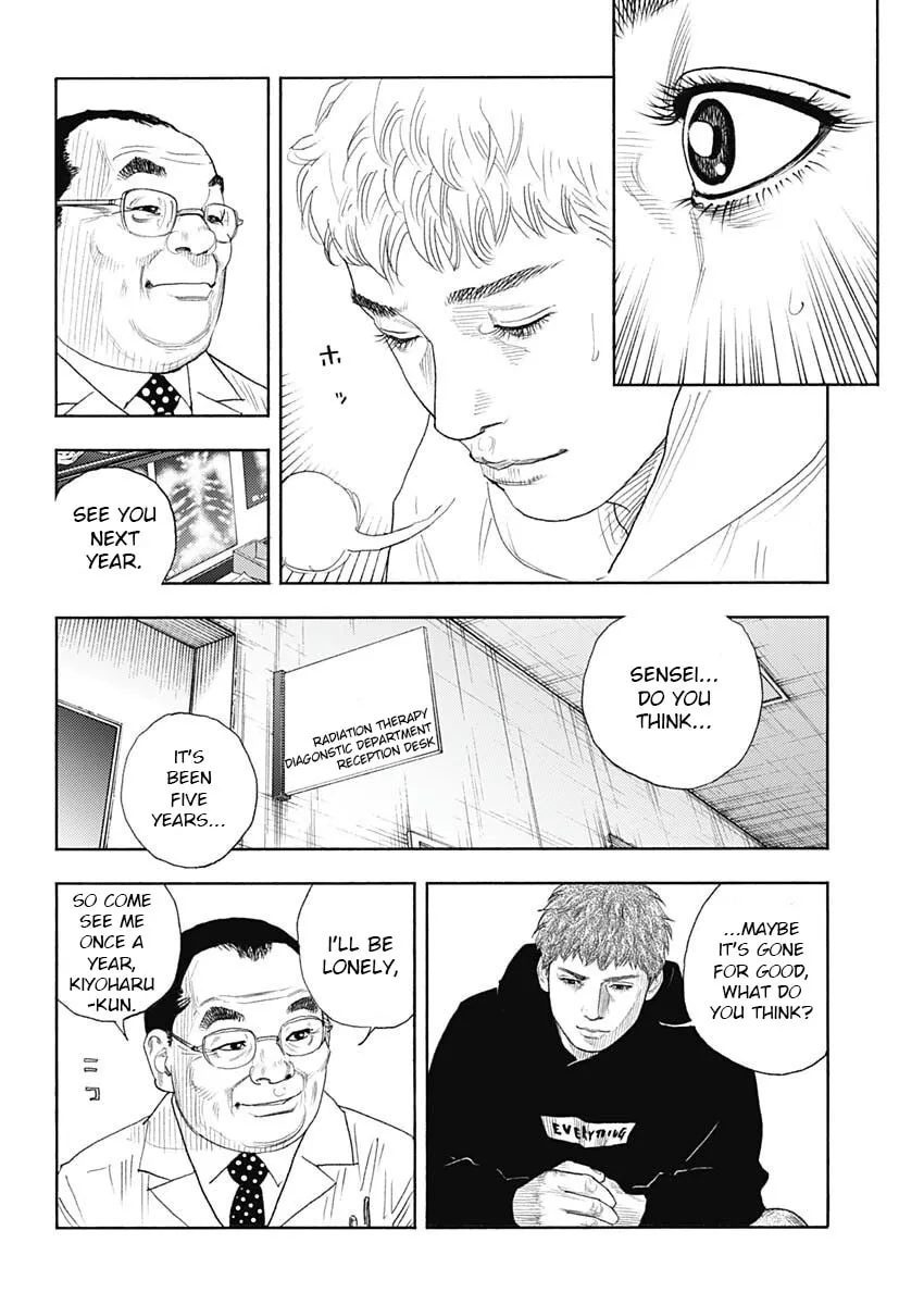 Real Chapter 97 page 20 - 