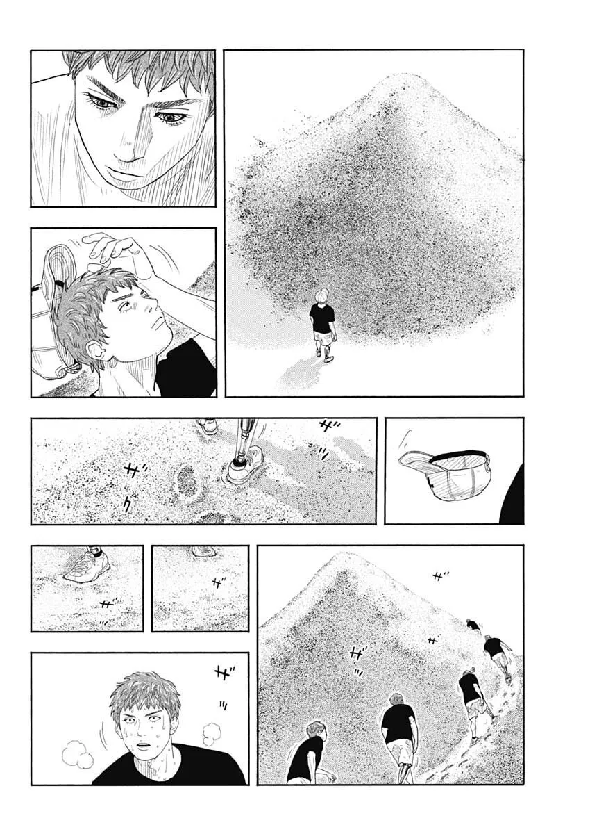 Real Chapter 97 page 24 - 
