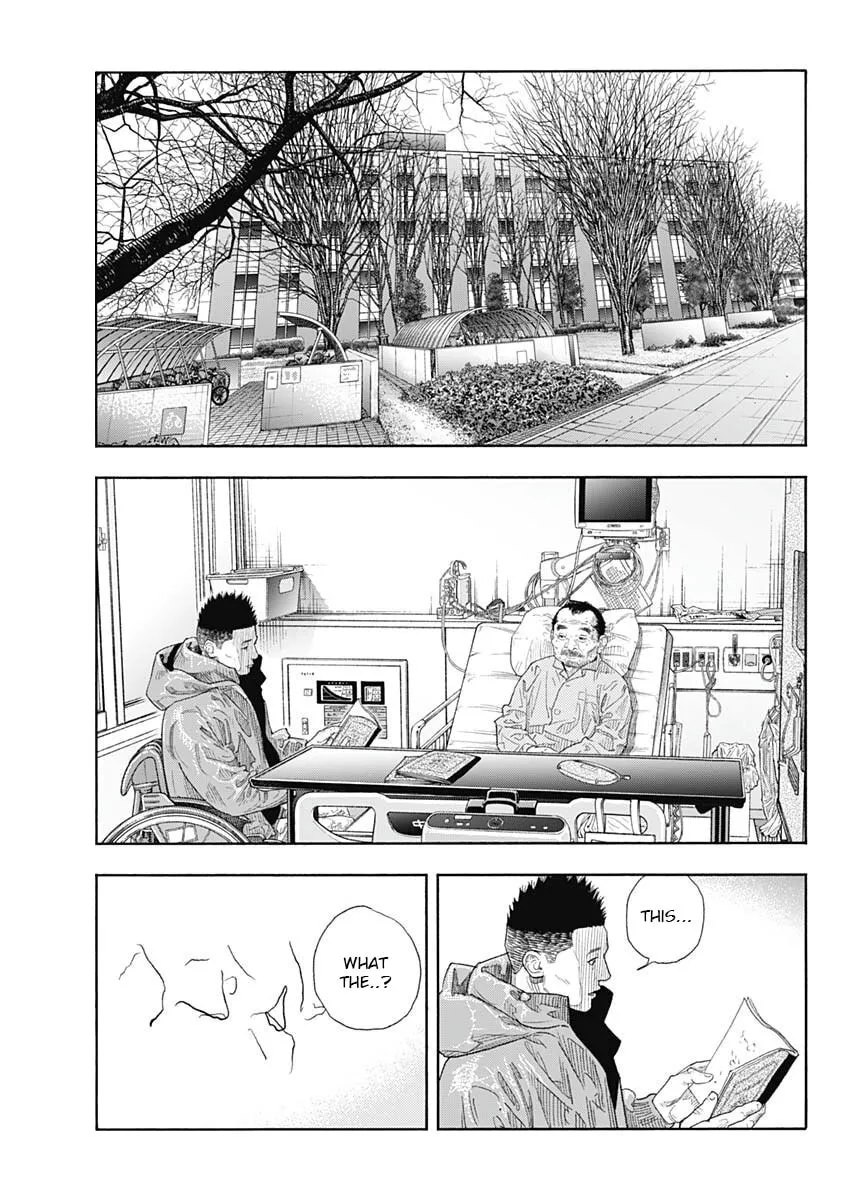 Real Chapter 97 page 33 - 