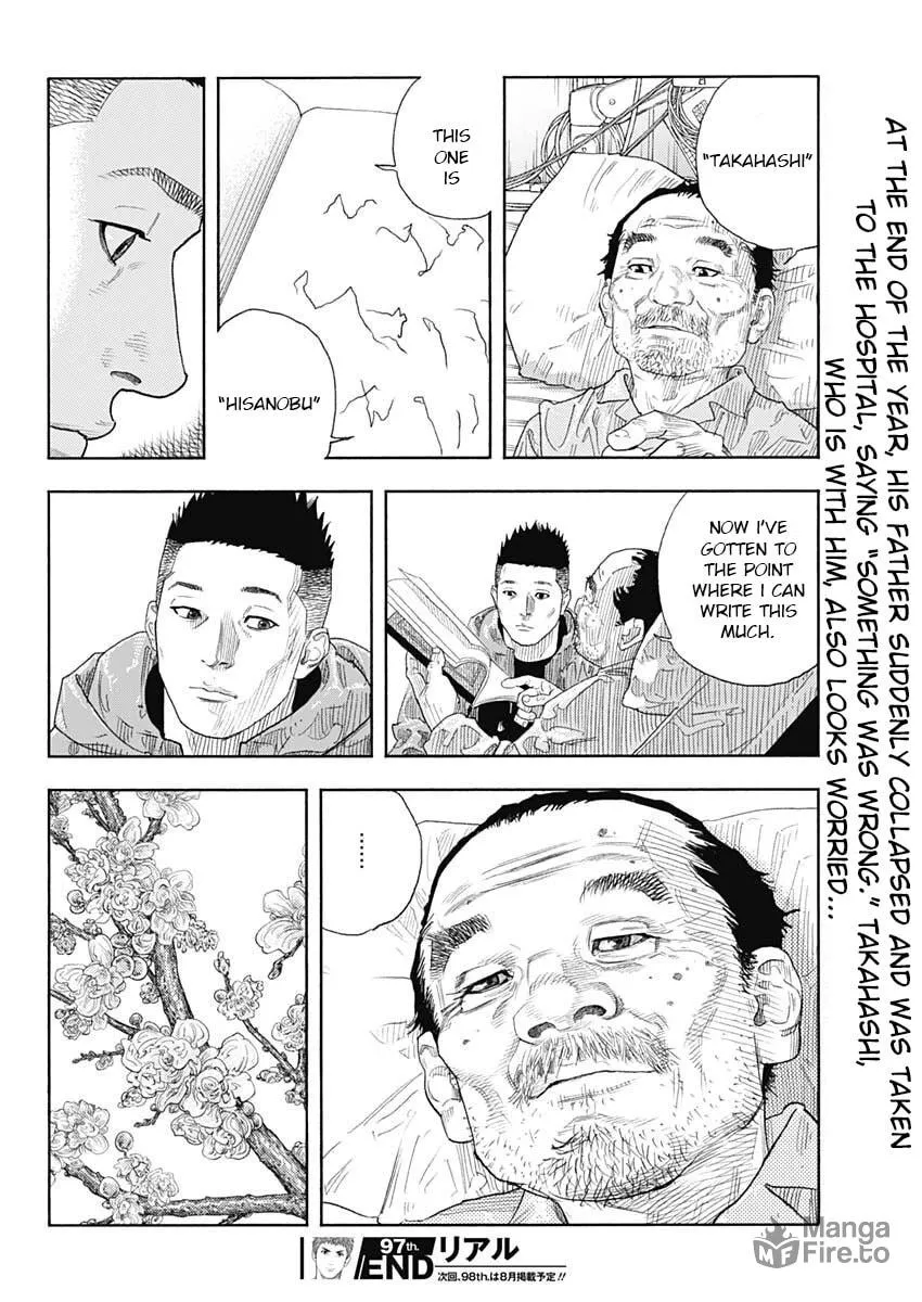 Real Chapter 97 page 34 - 