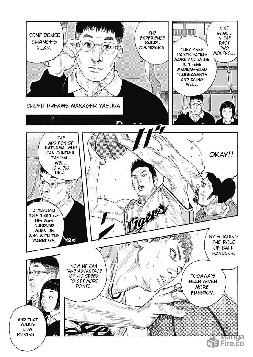 Real Chapter 97 page 7 - 