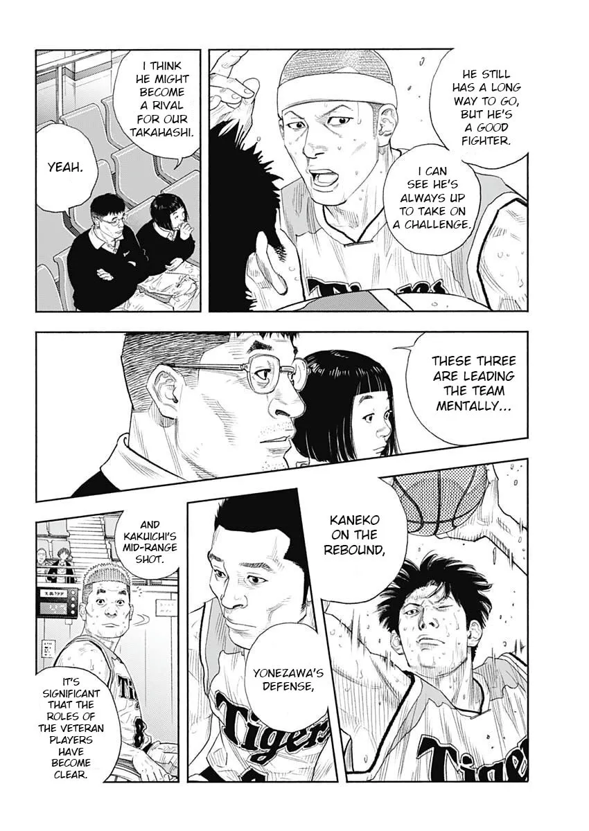 Real Chapter 97 page 8 - 