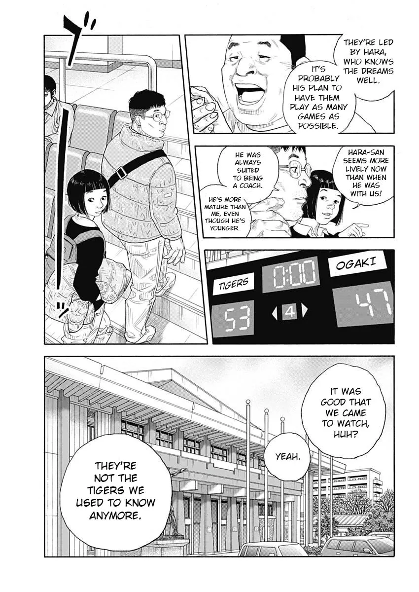 Real Chapter 97 page 9 - 