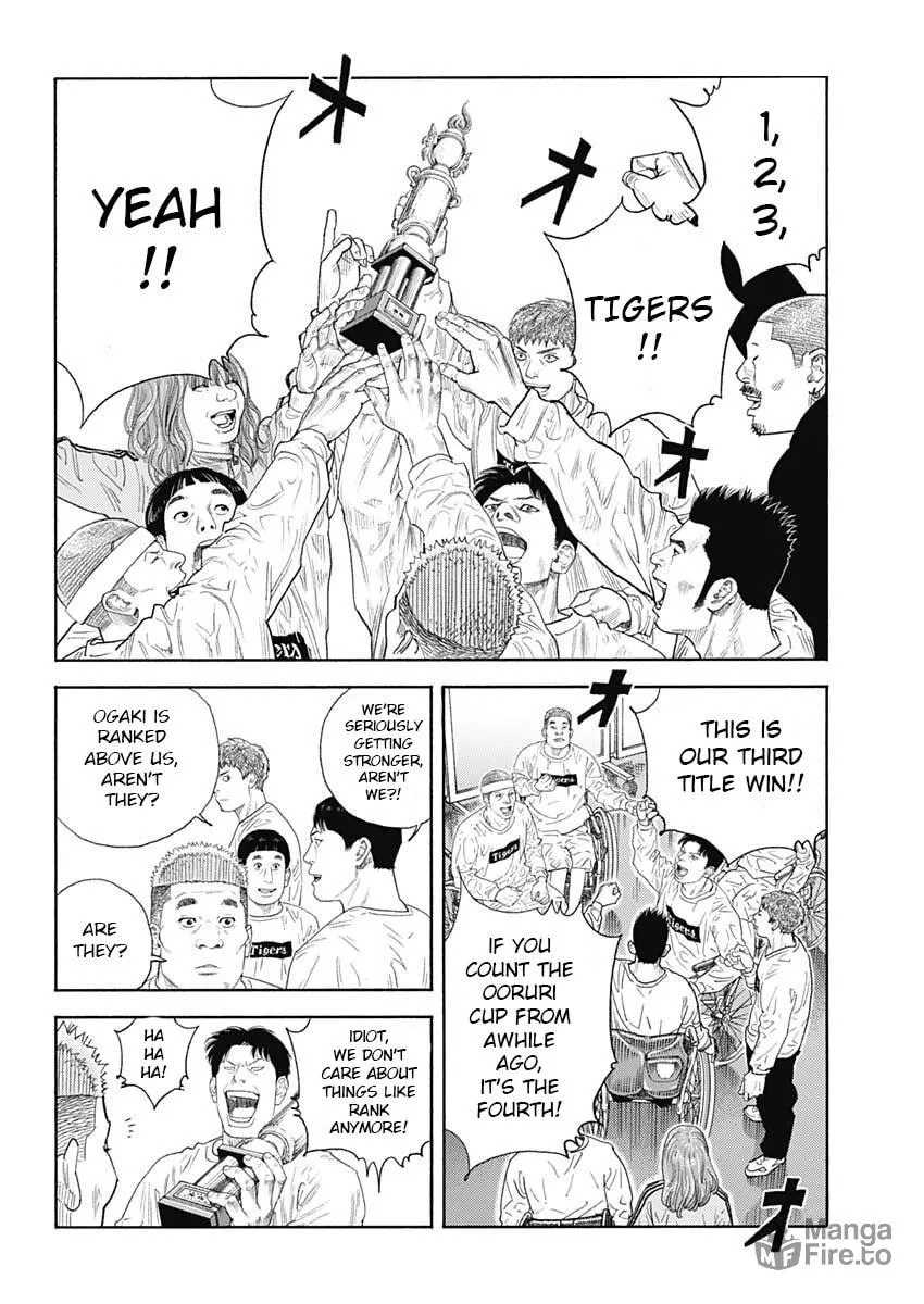 Real Chapter 97 page 10 - 