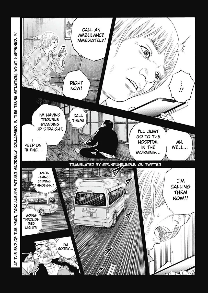 Real Chapter 98 page 2 - 