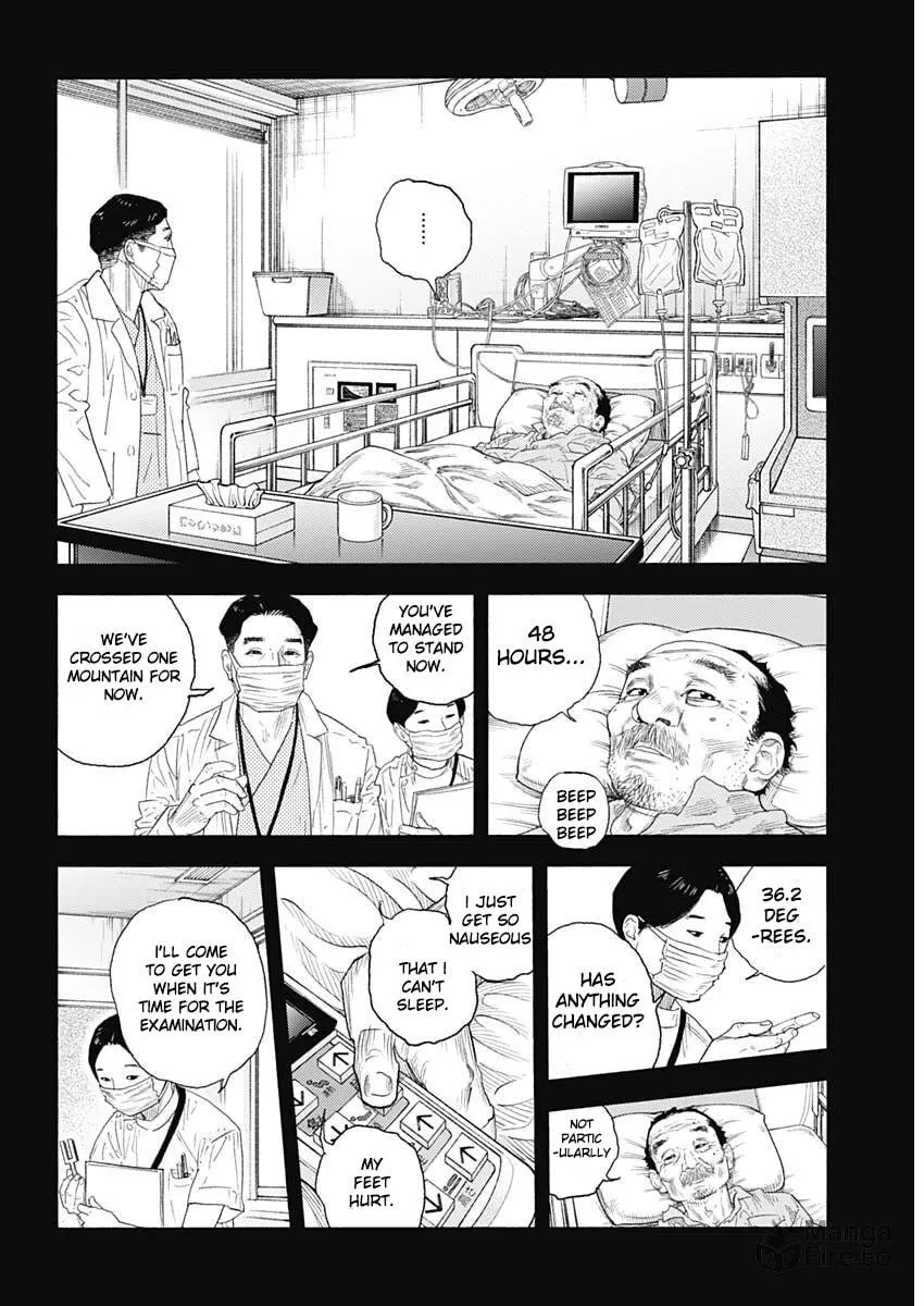 Real Chapter 98 page 13 - 