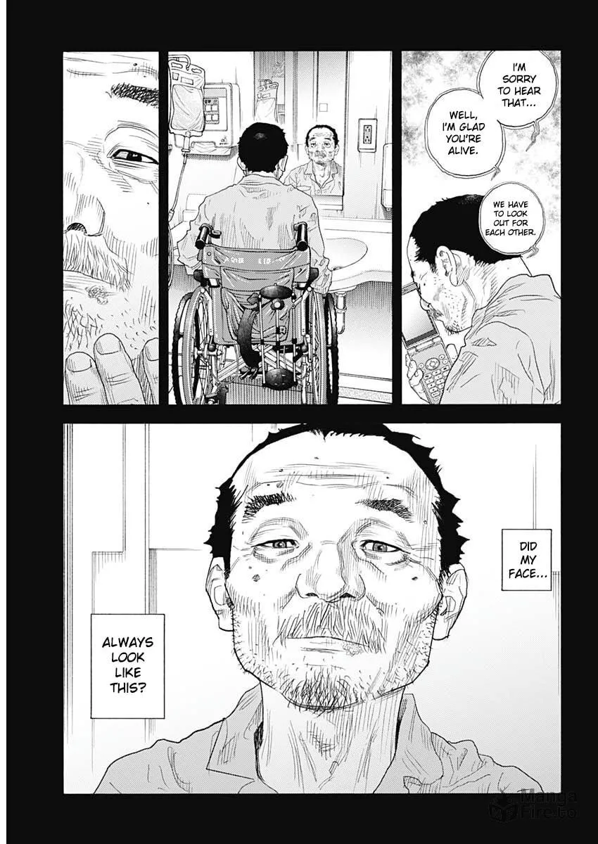 Real Chapter 98 page 16 - 