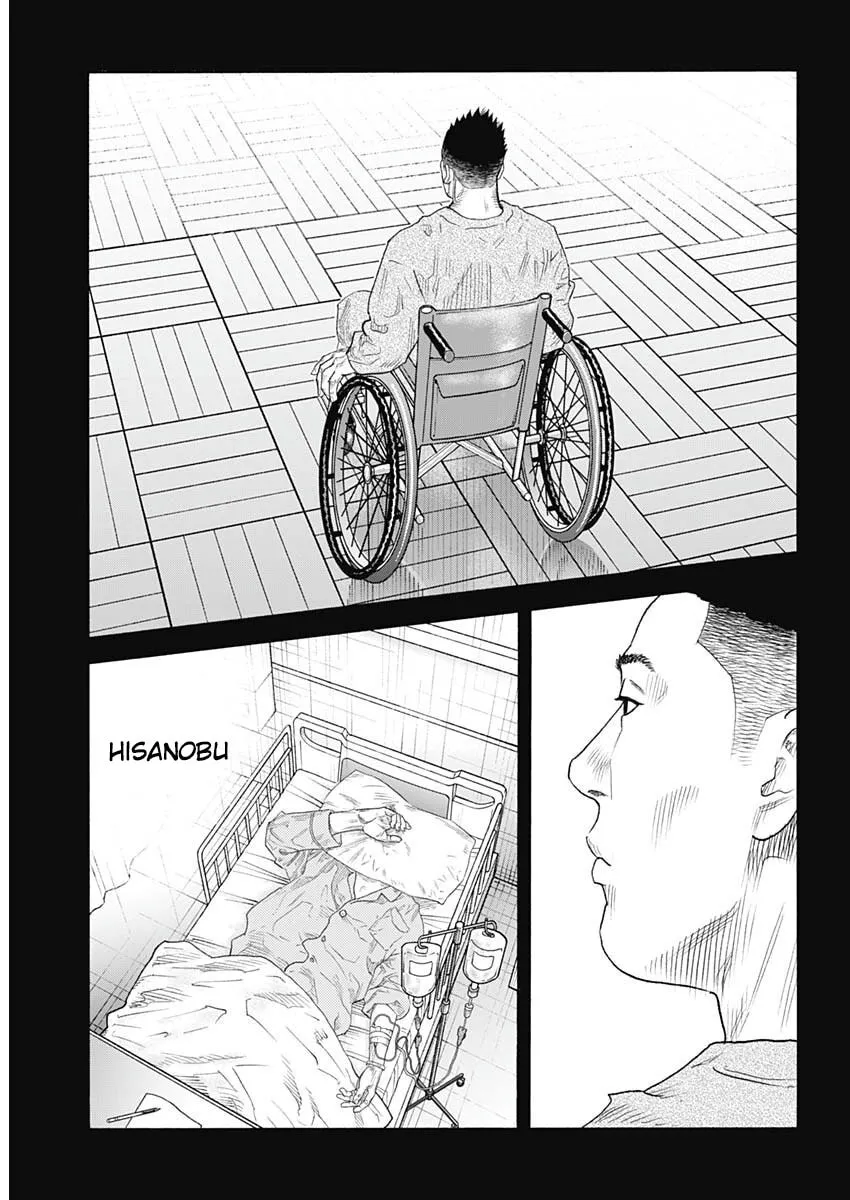 Real Chapter 98 page 18 - 