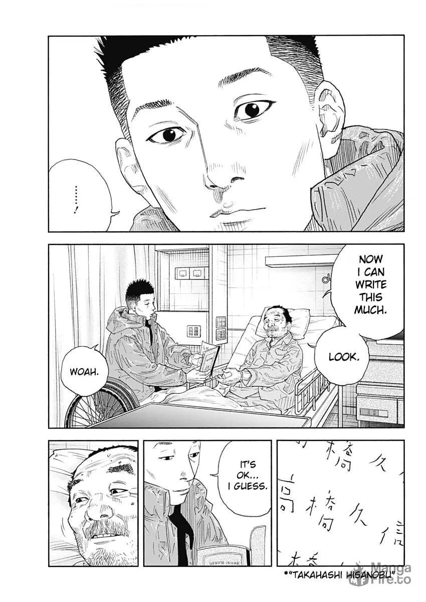 Real Chapter 98 page 22 - 