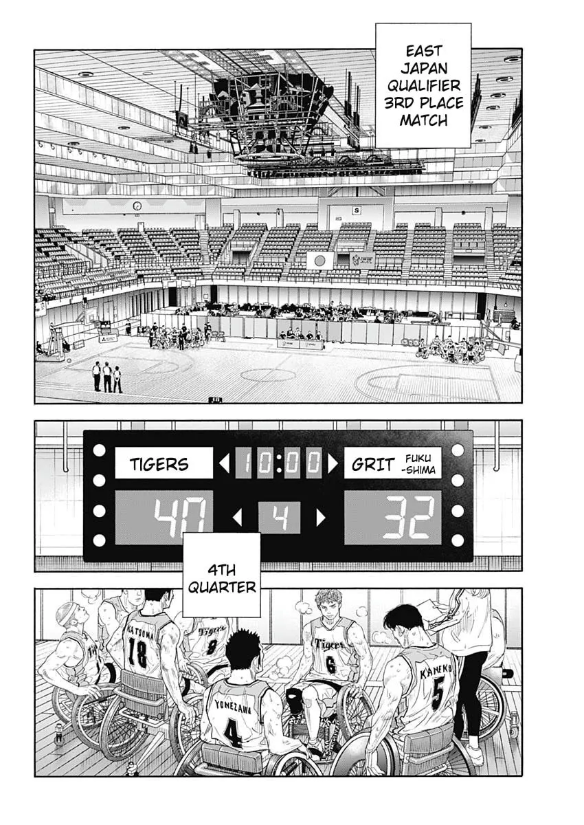 Real Chapter 99 page 20 - 