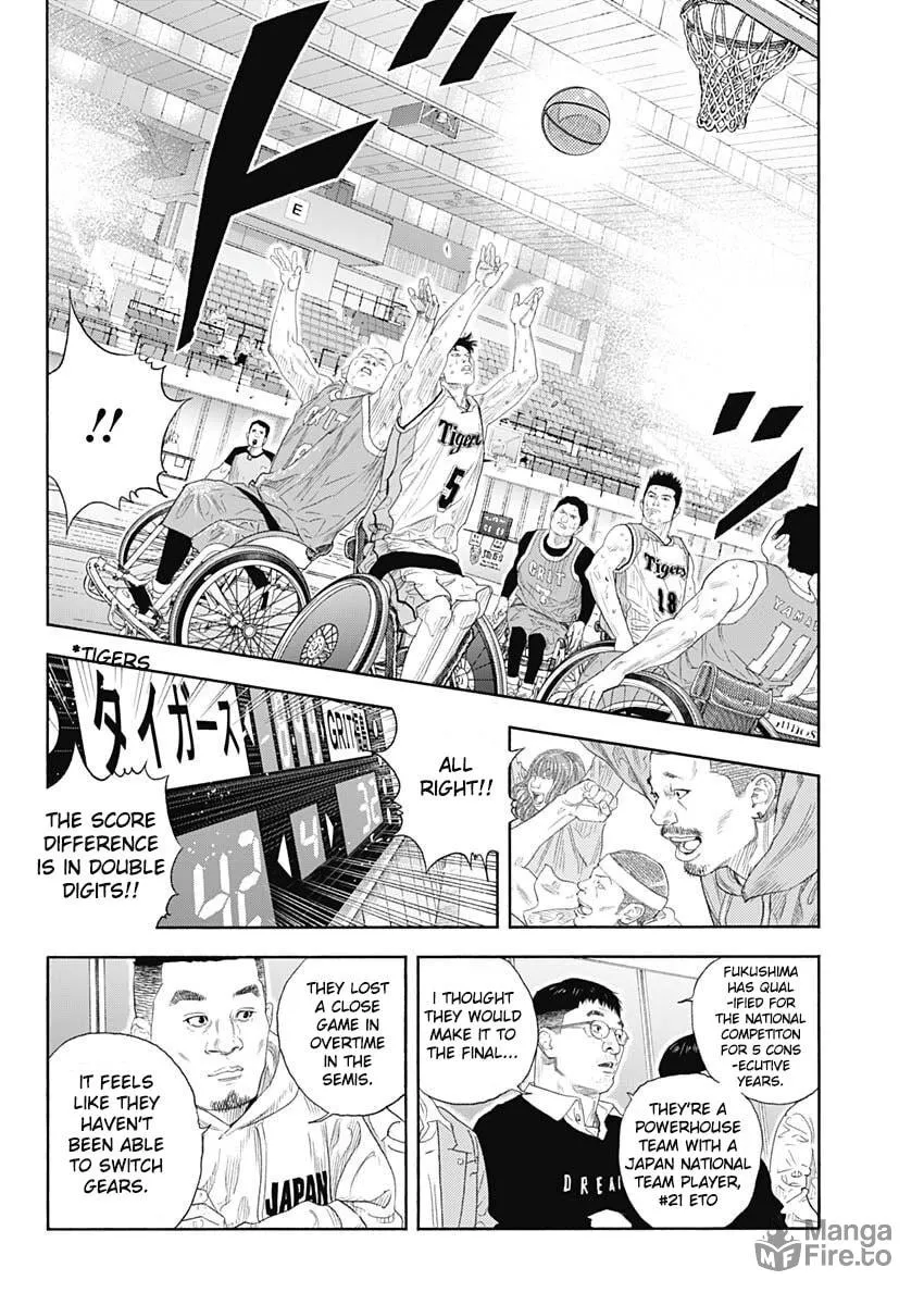 Real Chapter 99 page 22 - 