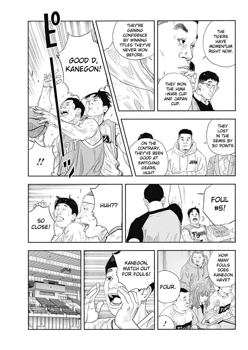 Real Chapter 99 page 23 - 