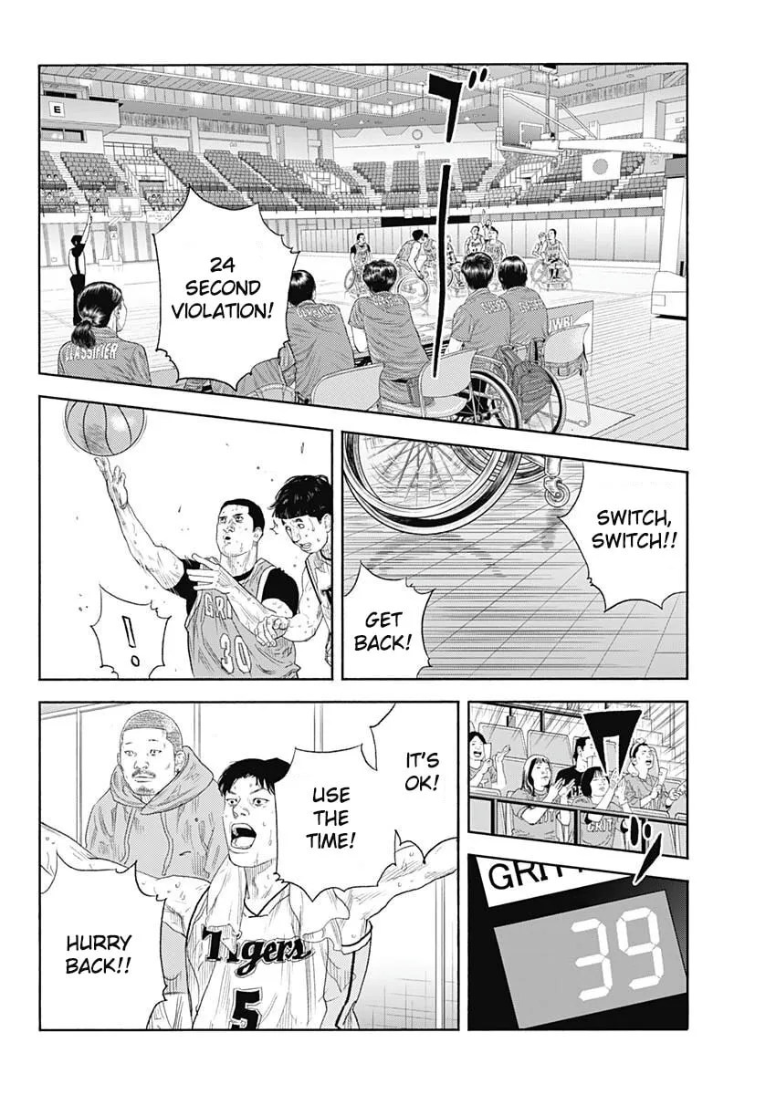 Real Chapter 99 page 30 - 