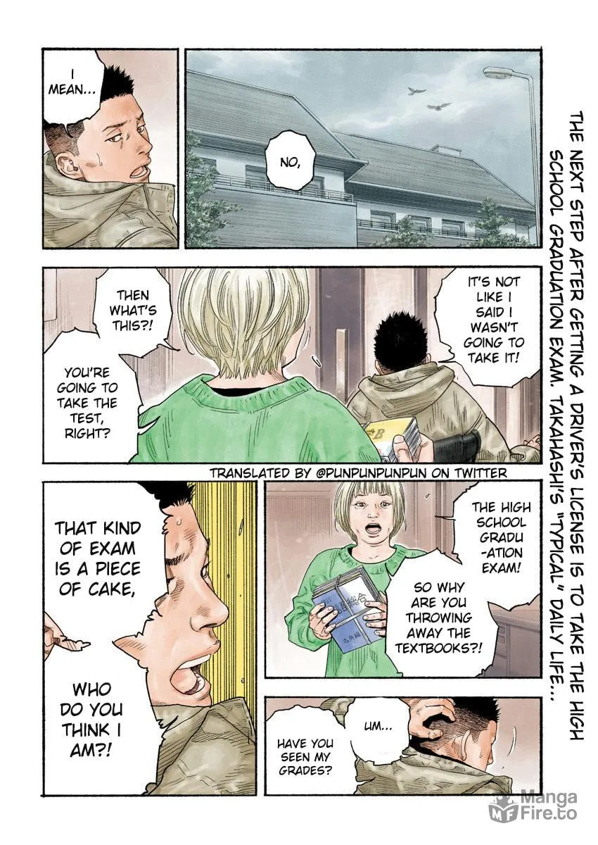 Real Chapter 99 page 4 - 