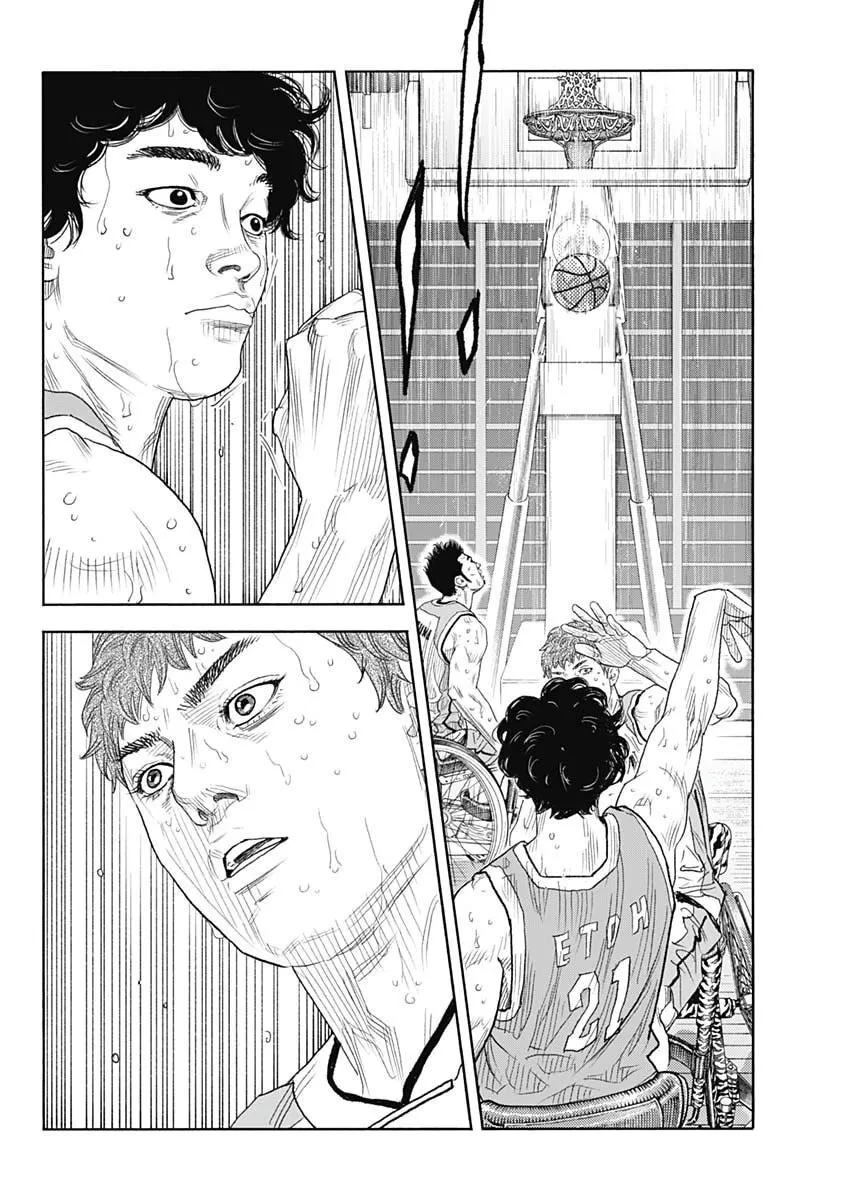 Real Chapter 99 page 32 - 