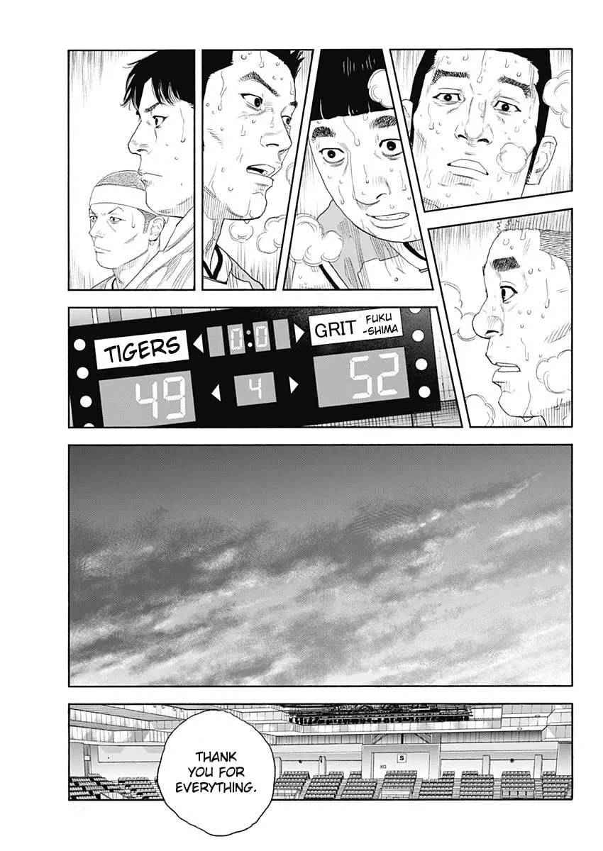Real Chapter 99 page 33 - 
