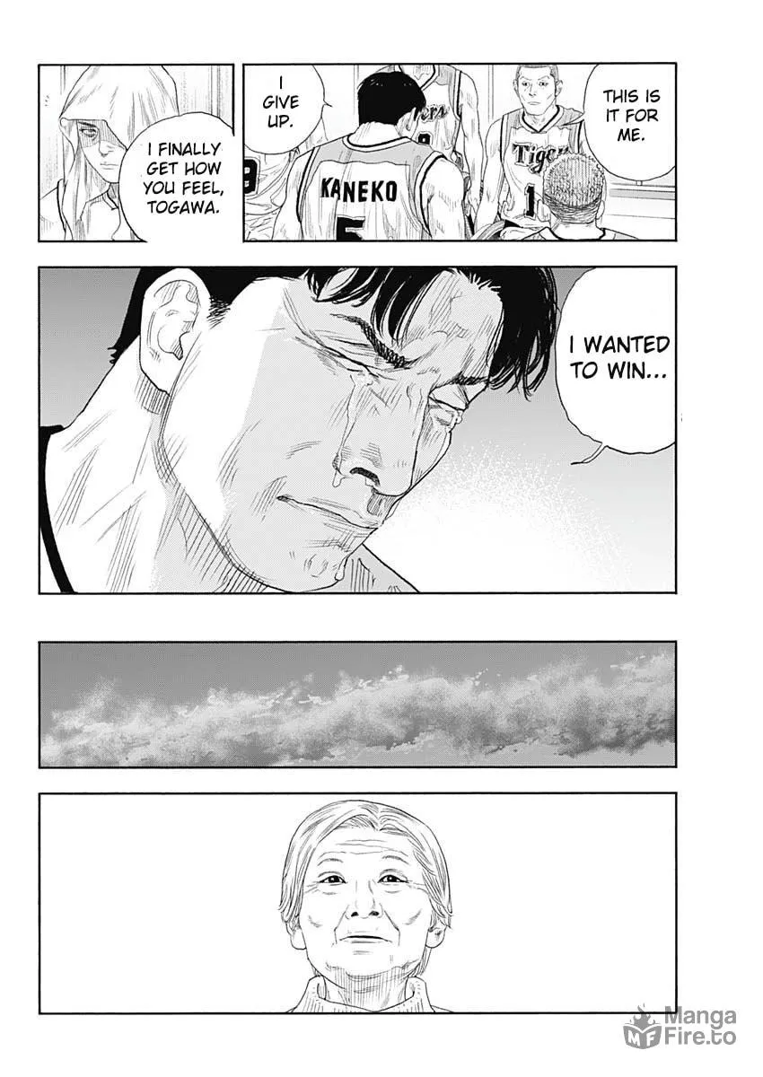 Real Chapter 99 page 34 - 