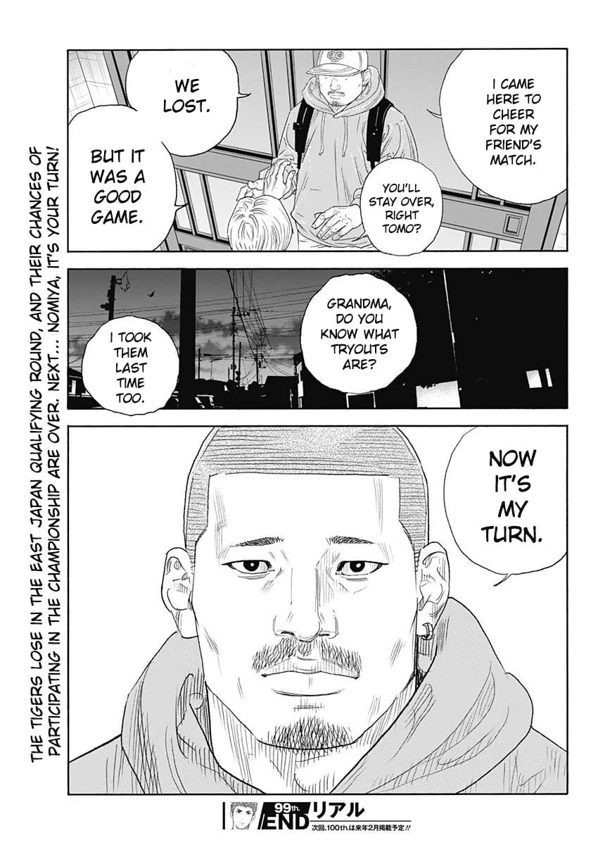 Real Chapter 99 page 35 - 