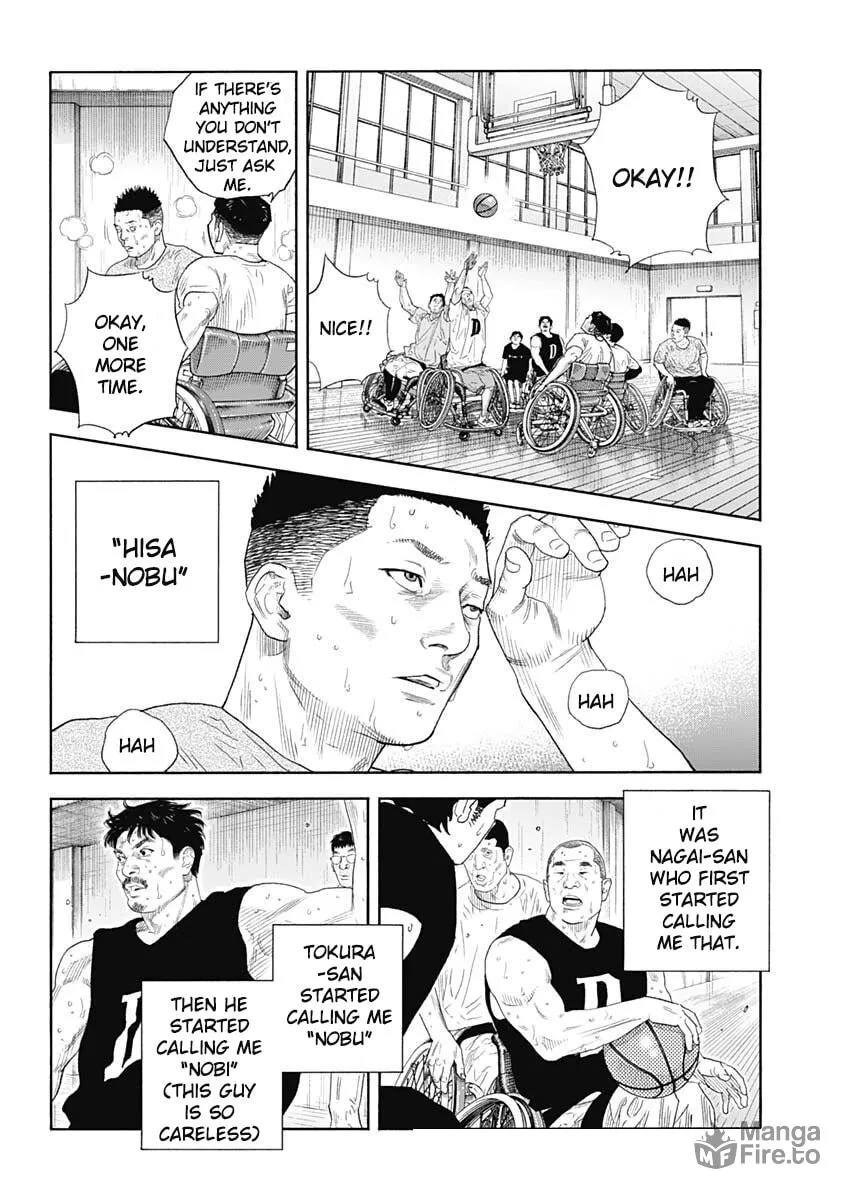 Real Chapter 99 page 6 - 